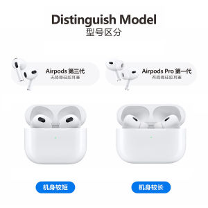 JoeJoe Original Bamboo Helicopter Wireless Earphone Protective Case Magnetic Pro2 Generation AirpodsPro Hard Shell Cute Design