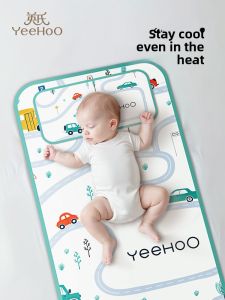 YeeHoO KIDS | Antibacterial Breathable Infant Crib Mat