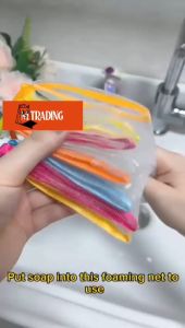 Double Layer Foam