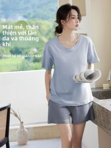 MiiOW | Bộ đồ ngủ mùa hè MiiOW dành cho nữ tay ngắn quần ngắn thoáng khí mát mẻ có đệm ngực phong cách mới 2025 Bộ đồ mặc nhà thoải mái
