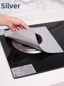 REVGUEN | Oil-Resistant Mat for Gas Stove