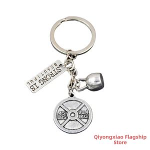 Fitness Dumbbell Charm