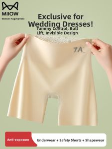 miiow | Womens Ice Silk Safety Pants High Waist Short Shorts Thin Model Underwear Anti Exposure Tummy Control Briefs Two In One