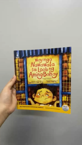 Mga Premyadong Kuwentong Pambata - May Mga Nawawala Sa Loob ng Aming Bahay (MIBF2025)