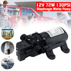 Automatic Flow Switch 6L/Min DC12V 72W 130PSI Diaphragm Water Pump Small Safe High Pressure Self Priming Pumps Agricultural