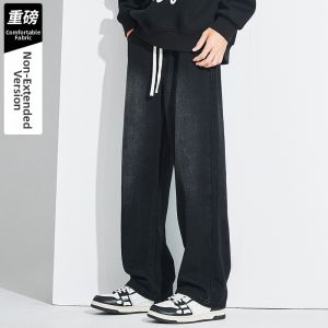 Spring New Mens Casual Jeans Pants