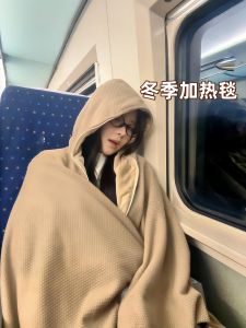 Heatable Small Blanket for Nap Office Warmth Student Dormitory Electric Blanket Winter Office Heating Lightweight Portable Blanket