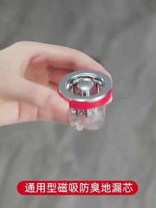 Saringan Wastafel Penutup Lubang Saluran Air Kamar Mandi Saringan Filter Anti Bau