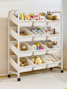 JIAJIESHI | Multifunctional Storage Rack For Toys and Snacks