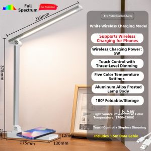 NIOYE | Eye-protecting Study Smart Metal Desk Charging Lamp