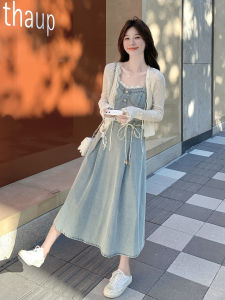 Unique Beautiful Denim Halter Dress Set Womens Long Sleeve Loose Fit Two-Piece Suit for Vacation Autumn Season New Arrival