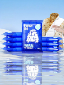 DEYOU | Dust Remover Down Jacket Wet Wipes