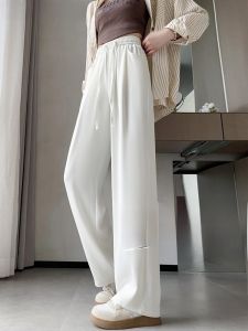 JIANGLU | กางเกงสูทขาเข้ารูปสีขาวทรงหลวมพอดีเอวสูง