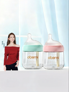 oberni | Anti Choking Anti Colic Breast Feeding Bottle