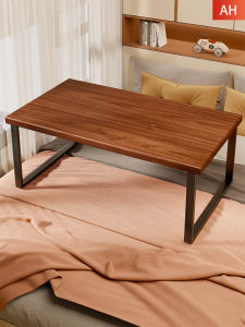 LJXZ | Compact Low Table Home