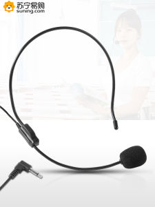 Micro Di Động Kiểu Cài Áo Cho Hướng Dẫn Viên Và Giáo Viên Micro Có Dây 824 Micro Di Động Tích Hợp Cho Giáo Viên Và Hướng Dẫn Viên