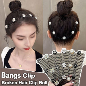 HB Invisible Broken Hair Clip Roll & Curved Inserted Comb Women Broken Hair Sorting Hairpins