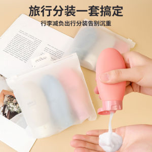 Portable Travel Sample Bottles Hair Wash Body Wash Kit Cosmetic Sample Vials Mini Size Toiletries for Outdoor Camping