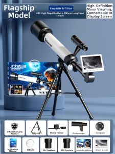 MINGZHUO | High Power High Definition Astronomical Telescope for Students