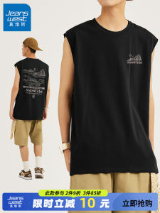 Jeanswest Mens Cotton Vest Summer Loose Fit Running Sleeveless T-Shirt Breathable Moisture Wicking round Neck Sweat Vest