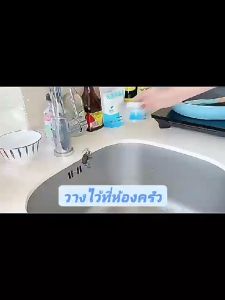 (2 แถม 3) กล่องวิเศษไล่แมลงสาบและยุง สารสกัดพืช เวอร์ชั่นญี่ปุ่น ปลอดสารพิษ และไม่มีกลิ่นฉุน