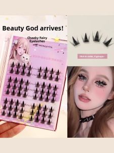 MONLEYTA | Natural Simulation False Eyelashes Womens Sunflower Transparent Stem Segmented Single Cluster Lazy Three-Step Sub-series