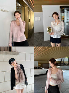 OIOI ESSE | Áo Cardigan 70% Tencel Chống UV Thoáng Khí