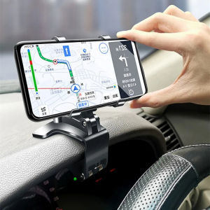 Car Phone Holder Mount Car Multi-function Instrument Cluster Mobile Phone Holder Rearview Mirror Navigation Bracket GPS Support