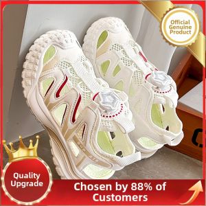 Summer Non-slip Soft Bottom Water Sandals