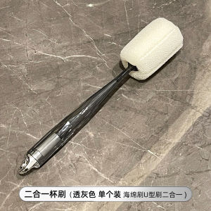 Bộ Chổi Hai Trong Một Cầm Tay Dài Có Đầu Mút Bông Dùng Tại Nhà Bộ Chổi Vệ Sinh Tách Trà Bộ Dụng Cụ Vệ Sinh Nhà Bếp