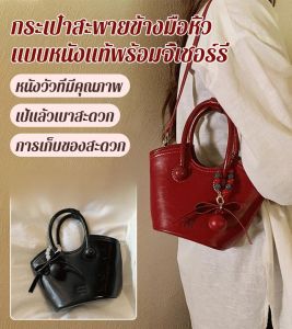 สิริ Cherry Decorative Pattern Womens Cherry Tote Bag Practicality Fashion Womens Bags