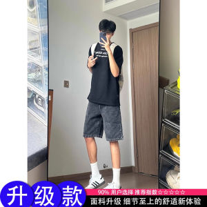 Quần Short Denim Nam American High Street Mỏng Rộng Rãi Mùa Hè Quần Dài Năm Điểm Quần Jeans Ống Đứng Thoáng Khí Co Giãn