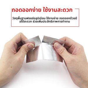 Waterproof Fireproof Aging Resistant Thermal Insulation Sun Protection Aluminum Foil Heavy-duty