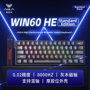 Aula | Customizable Low Latency Mechanical Keyboard 8000Hz