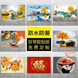 Modern Minimalist Living Room Decorative Painting Electric Meter Box Cover-Up Creative Wall Art Luxury Scene Landscape Print