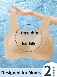 YUNASHA | Traceless Cool Touch Fast Drying Bra Womens Thin Strapless Summer