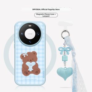 Smyideal | Stylish & Minimalist Magnetic Phone Case