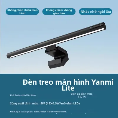 Xiaomi | Đèn Hiển Thị Bảo Vệ Mắt Thông Minh