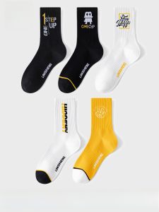 MiiOW | Mens Mid-Calf Basketball Socks Breathable Sweat Absorbent Cotton Sports Style For Junior And Senior High School Students