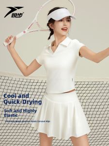 YUEBU | Womens Professional Tennis Skirt