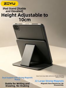 zoyu | Magnetic Height-increasing Bracket Case for iPad Drop Resistant and Bend Proof Supportive