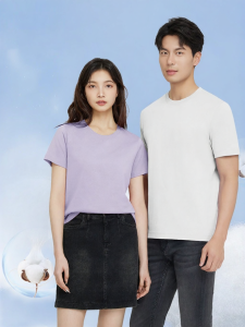 Royal Family | Antibacterial Anti-mosquito Couple T-shirt Cotton 80s