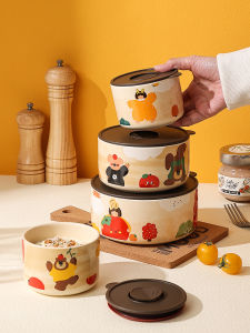 Ceramic Lunch Box Bowl with Lid for Work Microwave Safe Sealed Container Cute Fruit Bento Box round Shape Lunch Container
