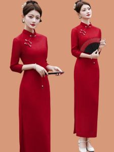 Red Cheongsam Wedding Dress for Women 2025 New Mid-Sleeve Gown for Engagement And Marriage Return Home Ceremony Elegant Dress