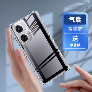 LuBang Anti-Fall Silicone Phone Case for OPPO K11X Ultra-Thin Transparent Full-Coverage Soft Edges Quadrant Thickened Lens Protective Cover