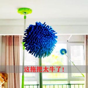 Chenille Dust Removal Mop Rod Rotate Replacement Head For Home Multi-Functional No Dead Angle Cleaning Gadget Ceiling Wall
