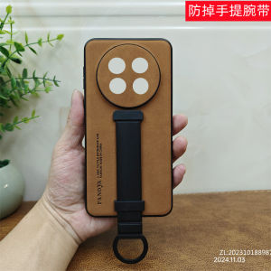 Creative Personalized Mobile Phone Case with Hand Strap Soft Edge Anti-Fall Anti-Slip for Honor X60 X60PRO X40 X50GT X50PRO X70i