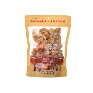 Handmade Scallion Garlic Twist Snack Fujian Quanzhou Special Tea Point Oil Zan Zi Xiamen Specialty Traditional Chinese Pastry