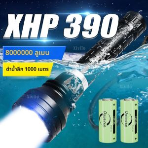 XHP390 Diving Flashlight 26650 โฟกัสคงที่แบบชาร์จได้แบบชาร์จไฟได้ดีมาก