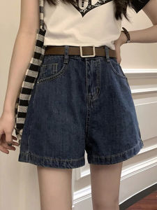 Womens High Waist Flared Denim Shorts